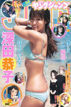 莲花盘坐整根吸入