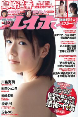 女教授