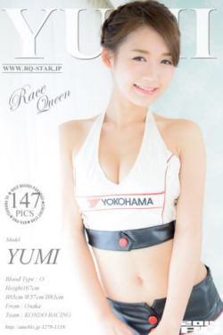 景阳冈课文笔记