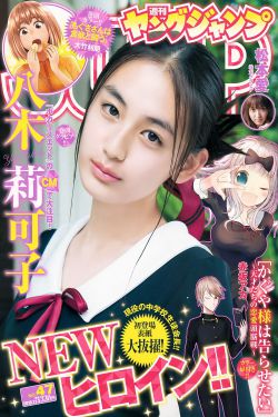 麻花天美星空果冻