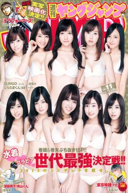 狗剩快跑电视剧免费观看