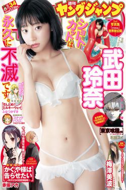 血战钢锯岭免费完整版在线观看