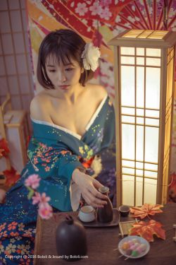 出境易