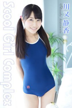 我是余欢水 电视剧