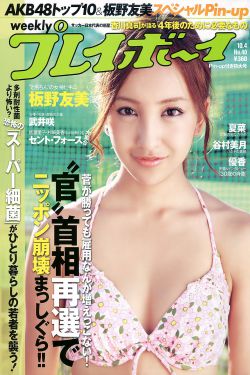我要当学霸