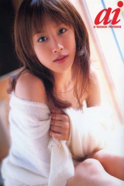 老师的真面目