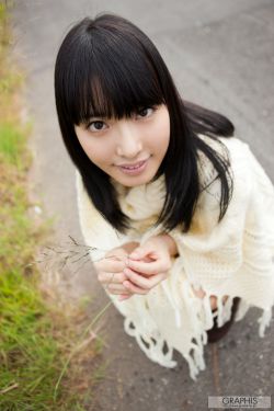 绿色地狱