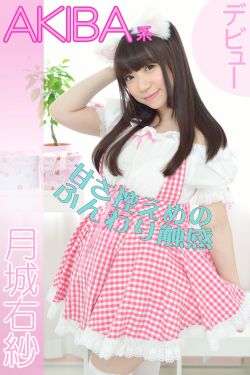 速度与激情10演员表