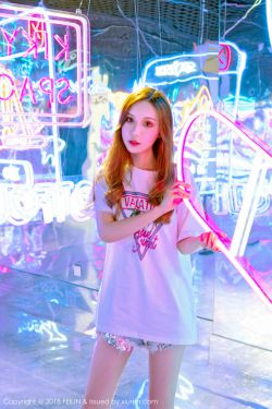 爱情睡醒了主题曲