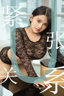 麦迪逊小镇