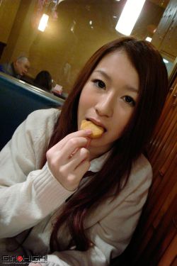 欲望之翼