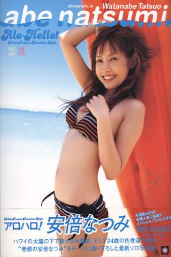 绝地重生