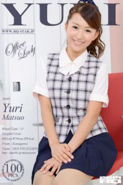 史上最强