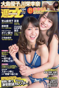 小时代 电视剧