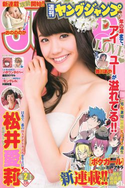 伊人狠狠色丁香婷婷综合男同