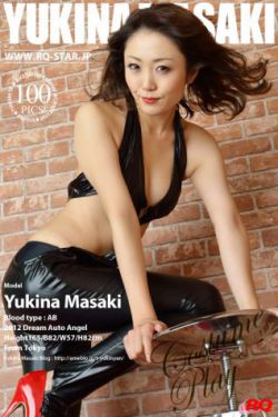 乡村美色