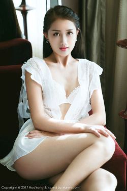 赛德克