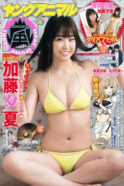 火柴人绳索英雄