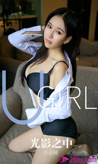 疯子三三