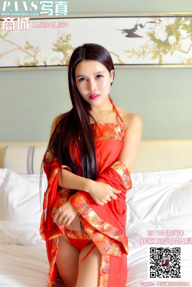 亚洲无人区码一码二码三码的特点