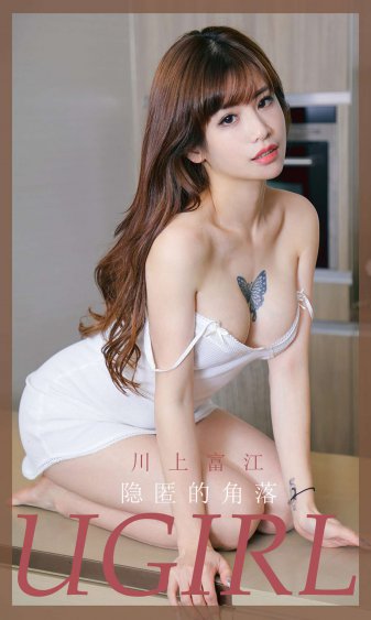 恐龙岛