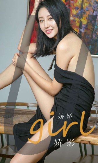 善男信女