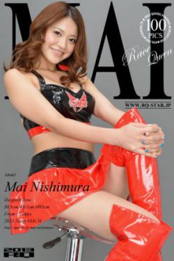 田杏梨