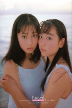 性视频