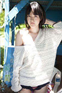 回春医疗保健操
