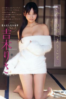 少女哔哩哔哩免费观看