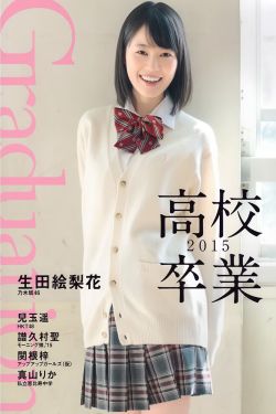草莓APP视频下载安装无限看-丝瓜安卓苏州