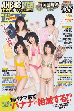 易善复