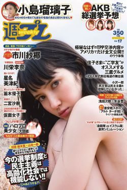 乡村大炕弄老女人高潮喷水
