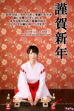 武松大战李玉萍