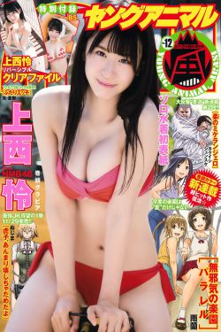 欧美fXXX性