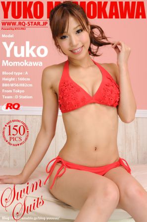 我的26岁女房客小说
