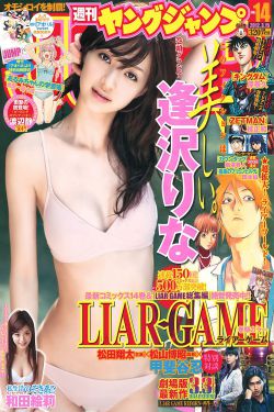 女学生小嫩嫩无遮挡