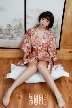 二人免费高清第26集