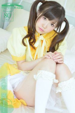 1-42集剧情分集介绍