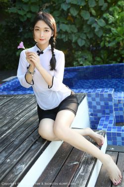 茶道少女