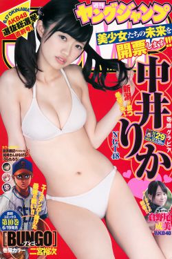 爱之漩涡