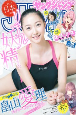 徐明朝