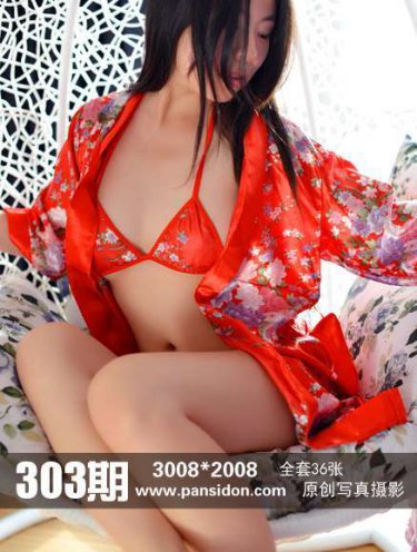 种荷花