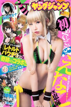 西乡从道
