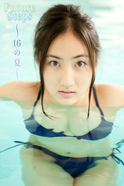 伊人狠狠色丁香婷婷综合男同