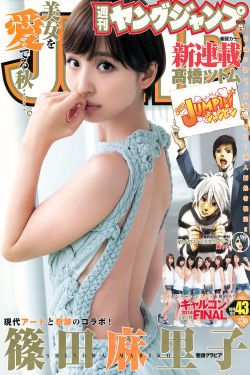 大胸姐妹