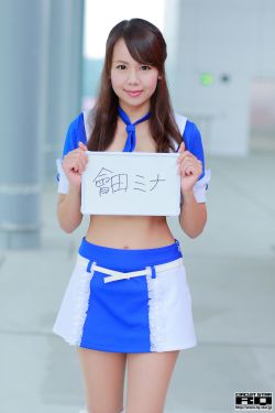 兰姨捂着嘴怕发出声音吵到